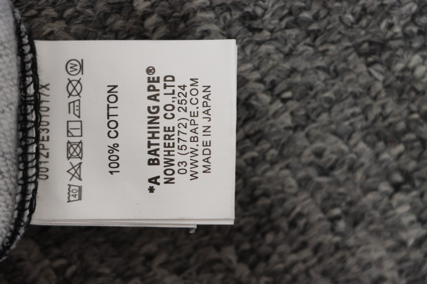 EM Sneakers BAPE Shark Head Tiger Head Zipper Starry Sky Camouflage Double Hooded Hoodie Dark Gray