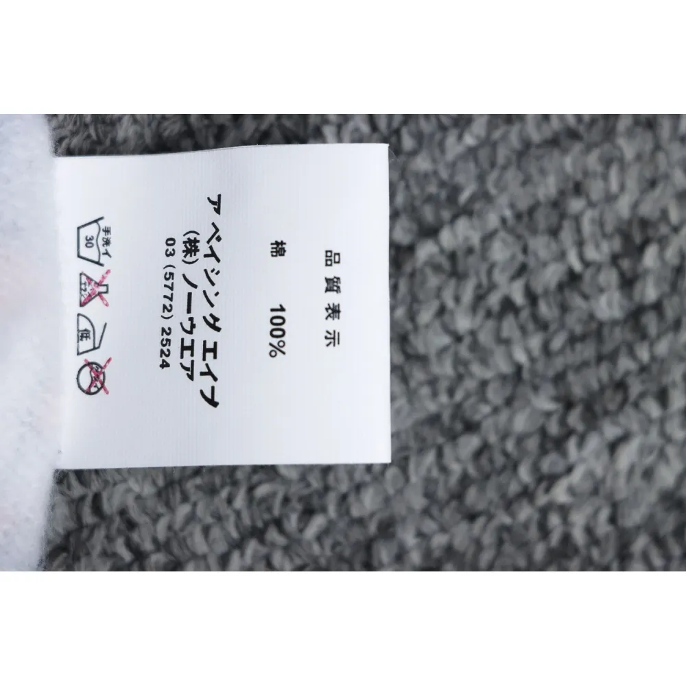 EM Sneakers BAPE Melody Shark and Tiger Head Zip-up Double-Hooded Hoodie