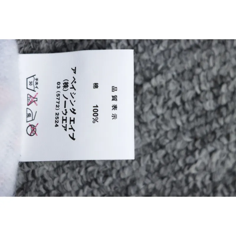 EM Sneakers BAPE Melody Shark and Tiger Head Zip-up Double-Hooded Hoodie