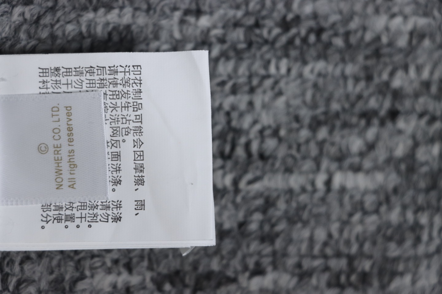 EM Sneakers BAPE Shark Head Tiger Head Zipper Luminous Camouflage Double Hooded Hoodie Gray and White