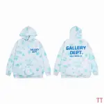 EM Sneakers Gallery Dept Hoodie & Sweatpant Set -03 Mint Green