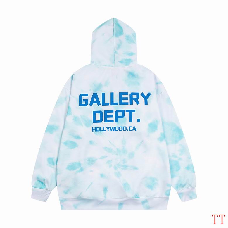 EM Sneakers Gallery Dept Hoodie & Sweatpant Set -03 Mint Green
