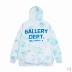 EM Sneakers Gallery Dept Hoodie & Sweatpant Set -03 Mint Green