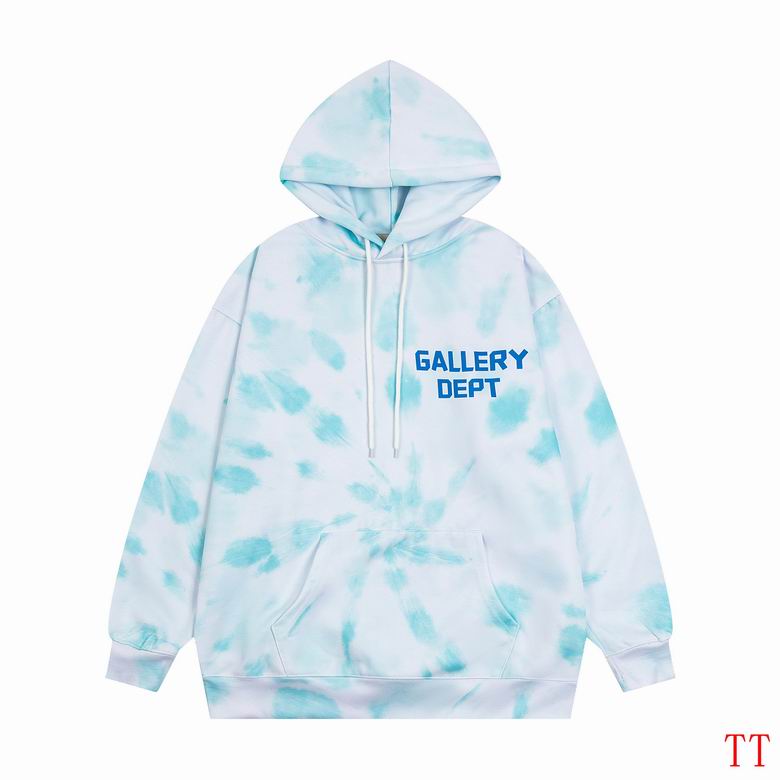 EM Sneakers Gallery Dept Hoodie & Sweatpant Set -03 Mint Green