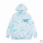 EM Sneakers Gallery Dept Hoodie & Sweatpant Set -03 Mint Green