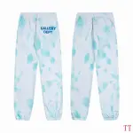 EM Sneakers Gallery Dept Hoodie & Sweatpant Set -03 Mint Green