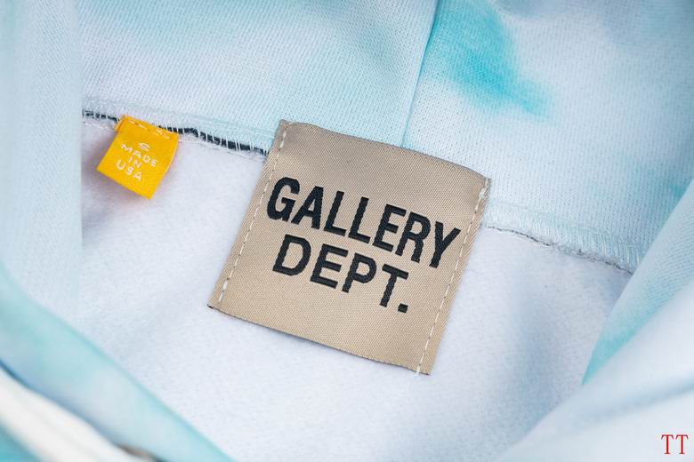 EM Sneakers Gallery Dept Hoodie & Sweatpant Set -03 Mint Green