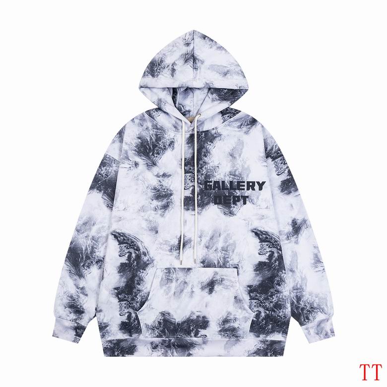 EM Sneakers Gallery Dept Hoodie & Sweatpant Set -04 Black and White