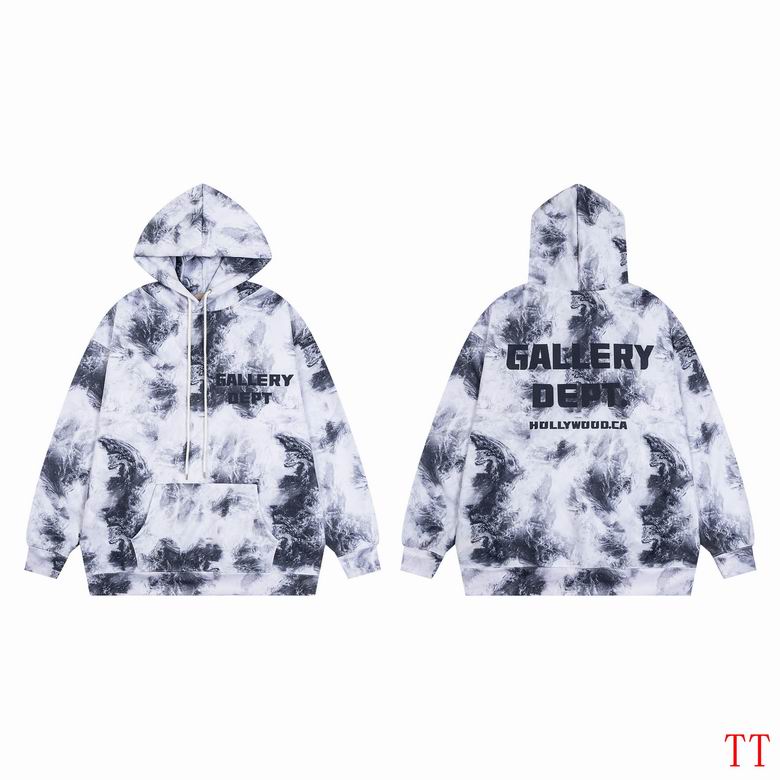 EM Sneakers Gallery Dept Hoodie & Sweatpant Set -04 Black and White