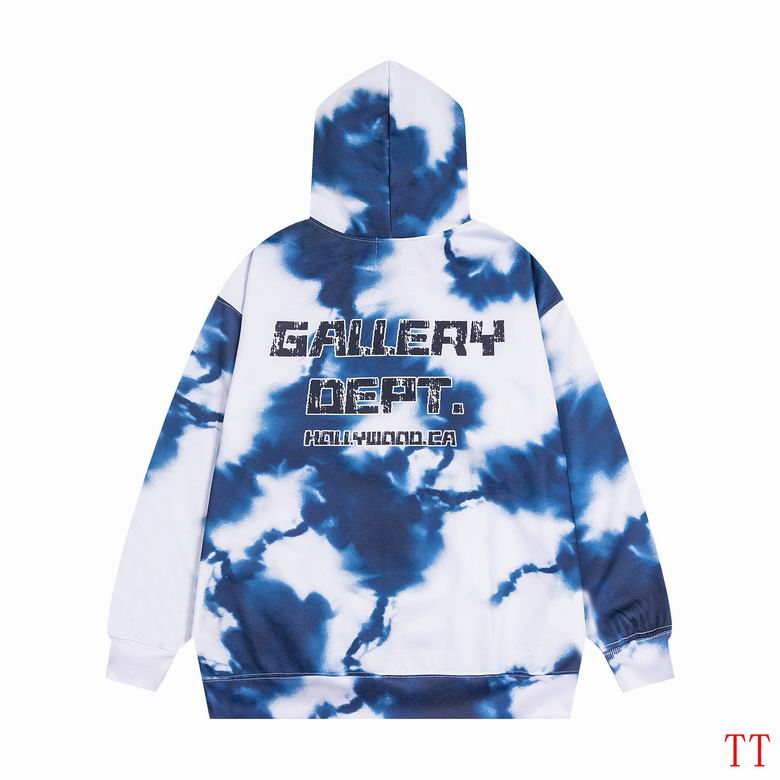 EM Sneakers Gallery Dept Hoodie & Sweatpant Set -05 Blue and White