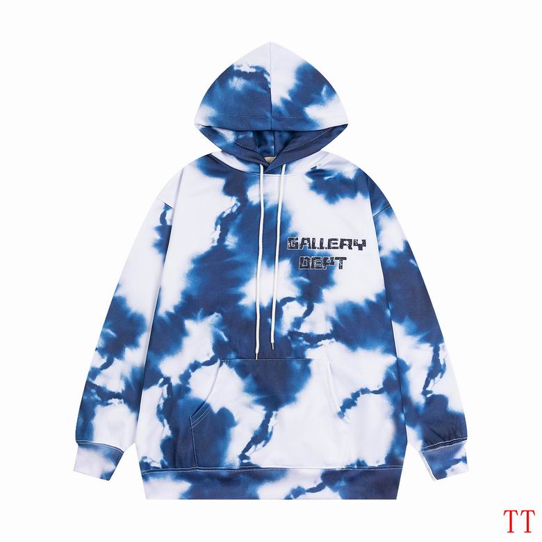 EM Sneakers Gallery Dept Hoodie & Sweatpant Set -05 Blue and White