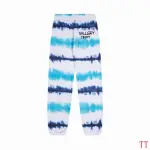 EM Sneakers Gallery Dept Hoodie & Sweatpant Set -06 Blue and White