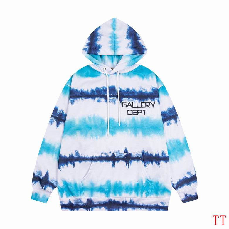 EM Sneakers Gallery Dept Hoodie & Sweatpant Set -06 Blue and White
