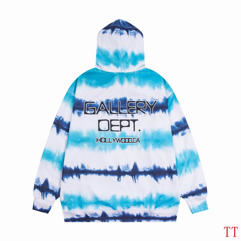 EM Sneakers Gallery Dept Hoodie & Sweatpant Set -06 Blue and White