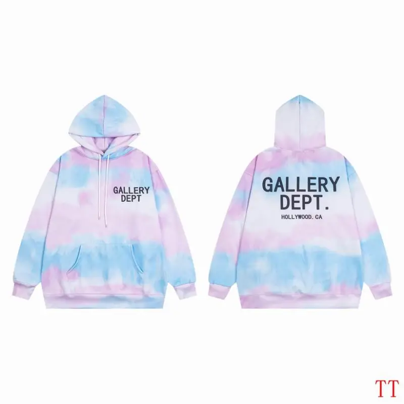 EM Sneakers Gallery Dept Hoodie & Sweatpant Set -07 Blue and Purple
