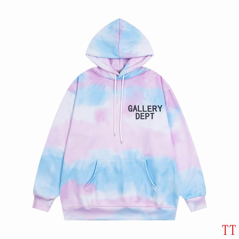 EM Sneakers Gallery Dept Hoodie & Sweatpant Set -07 Blue and Purple