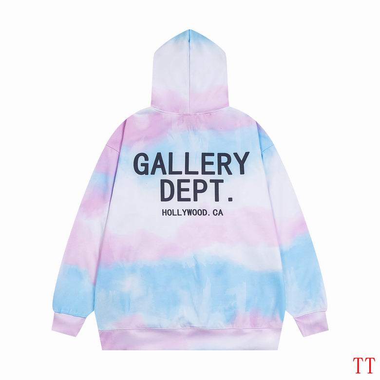 EM Sneakers Gallery Dept Hoodie & Sweatpant Set -07 Blue and Purple