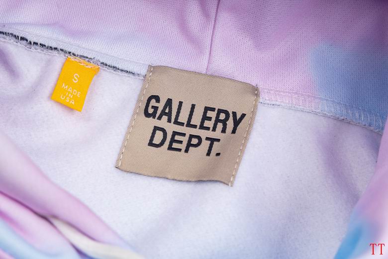 EM Sneakers Gallery Dept Hoodie & Sweatpant Set -07 Blue and Purple