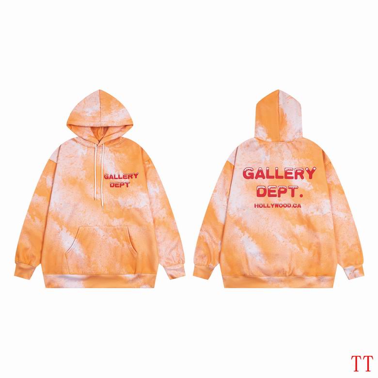 EM Sneakers Gallery Dept Hoodie & Sweatpant Set -08 Orange