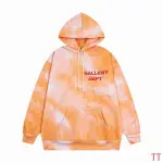 EM Sneakers Gallery Dept Hoodie & Sweatpant Set -08 Orange