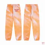 EM Sneakers Gallery Dept Hoodie & Sweatpant Set -08 Orange