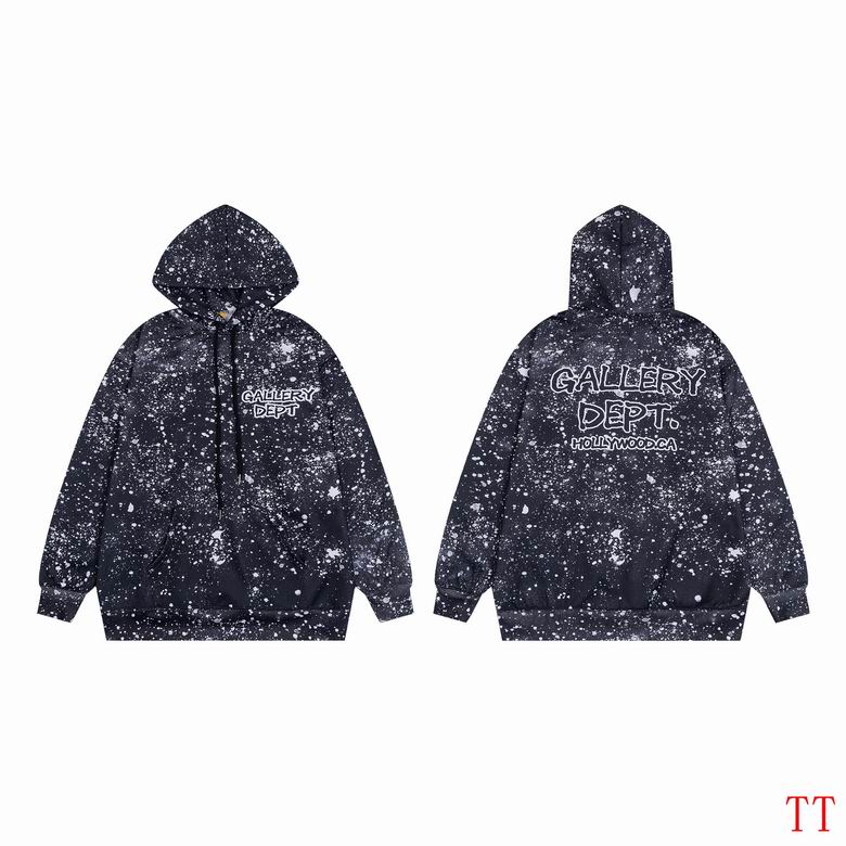 EM Sneakers Gallery Dept Hoodie & Sweatpant Set -09 Black Star