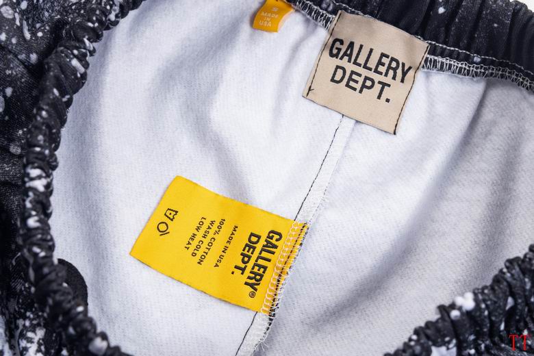 EM Sneakers Gallery Dept Hoodie & Sweatpant Set -09 Black Star