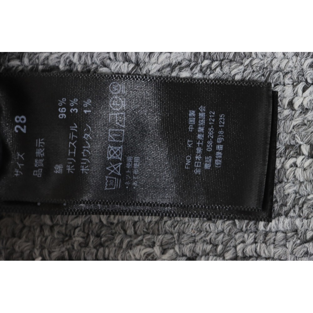 EM Sneakers Chrome Hearts Leather Pink Cross Jeans
