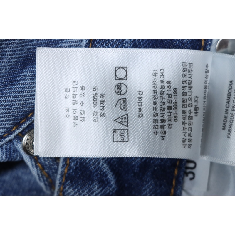 EM Sneakers Chrome Hearts Ox King City Limited Edition Cross Metallic Leather Jeans Dark Blue