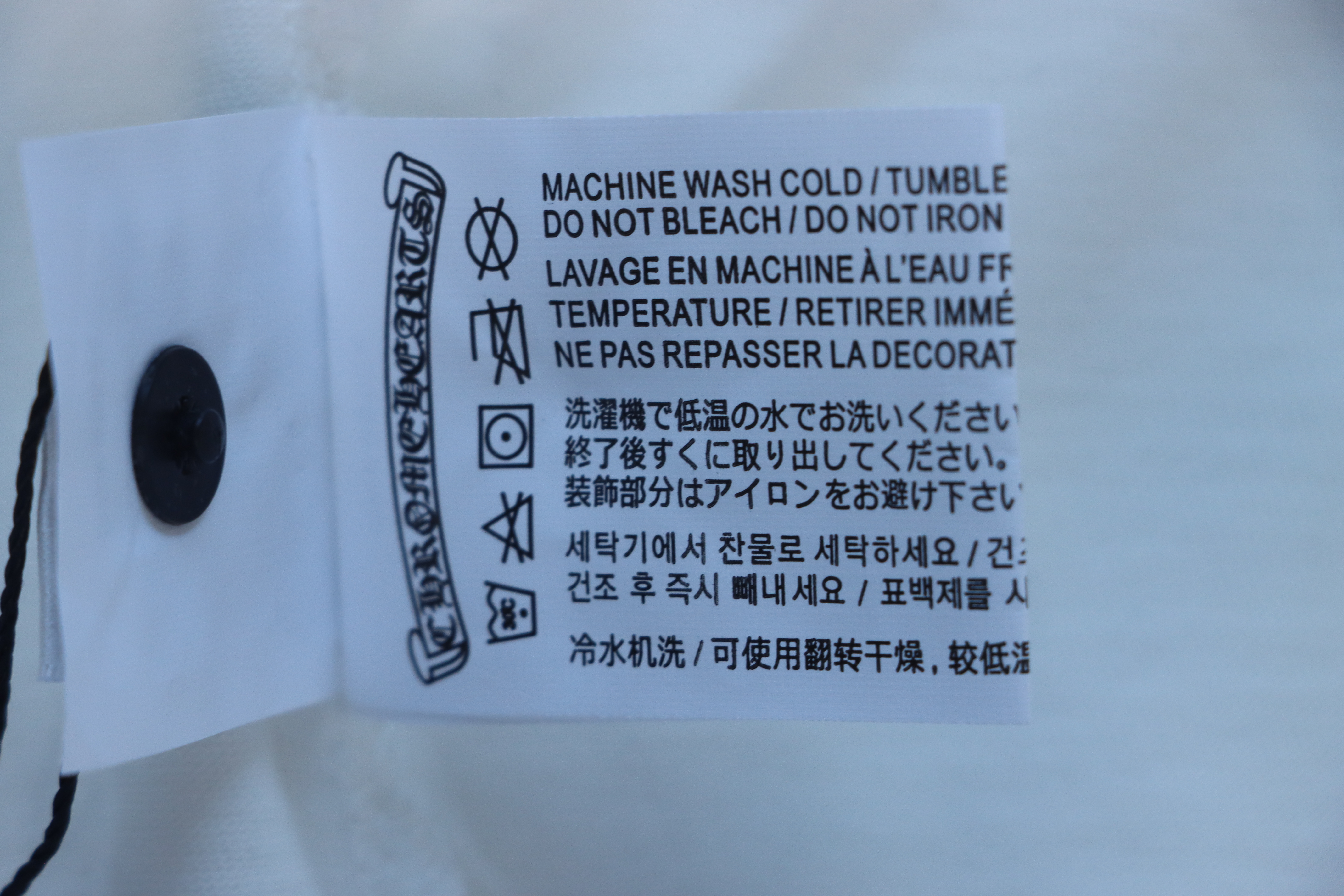 EM Sneakers Chrome Hearts 25FW Colorful Cross Print Long Sleeve White