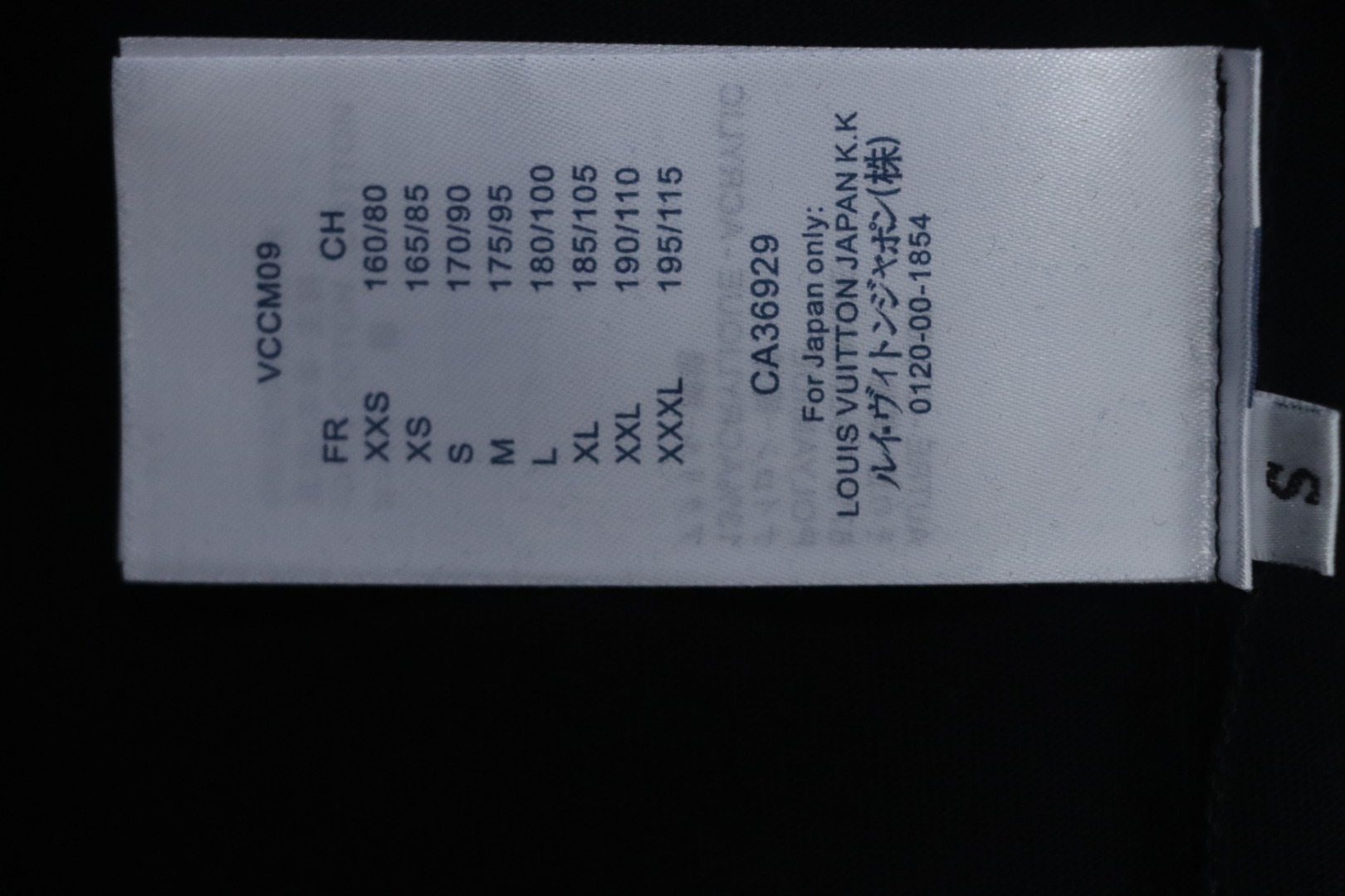 EM Sneakers Louis Vuitton 25ss Rope Knot Embroidered Logo T-shirt Black