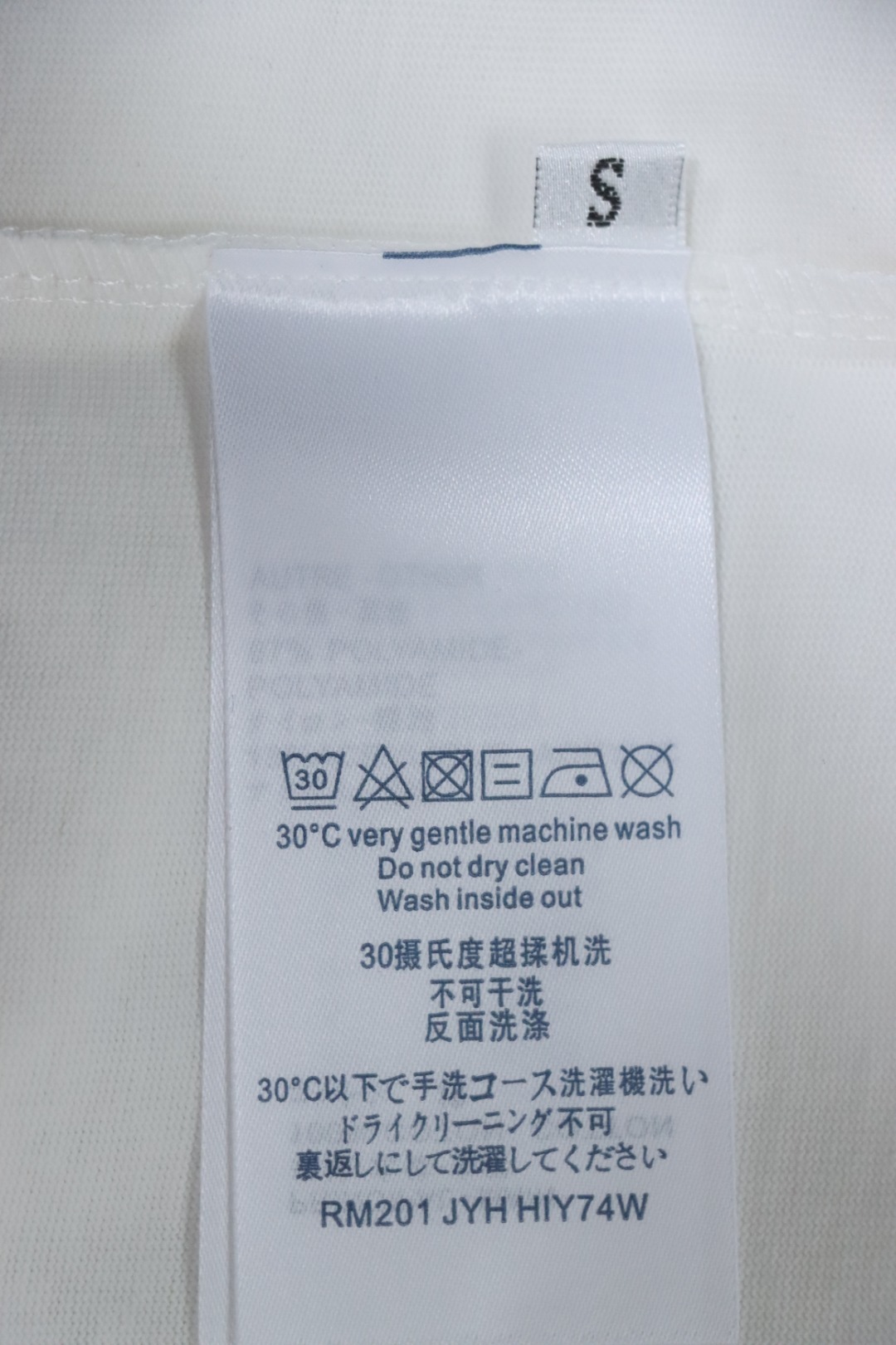 EM Sneakers Louis Vuitton 25ss Rope Knot Embroidered Logo T-shirt White