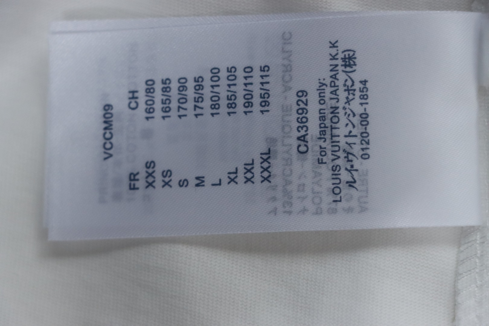 EM Sneakers Louis Vuitton 25ss Rope Knot Embroidered Logo T-shirt White