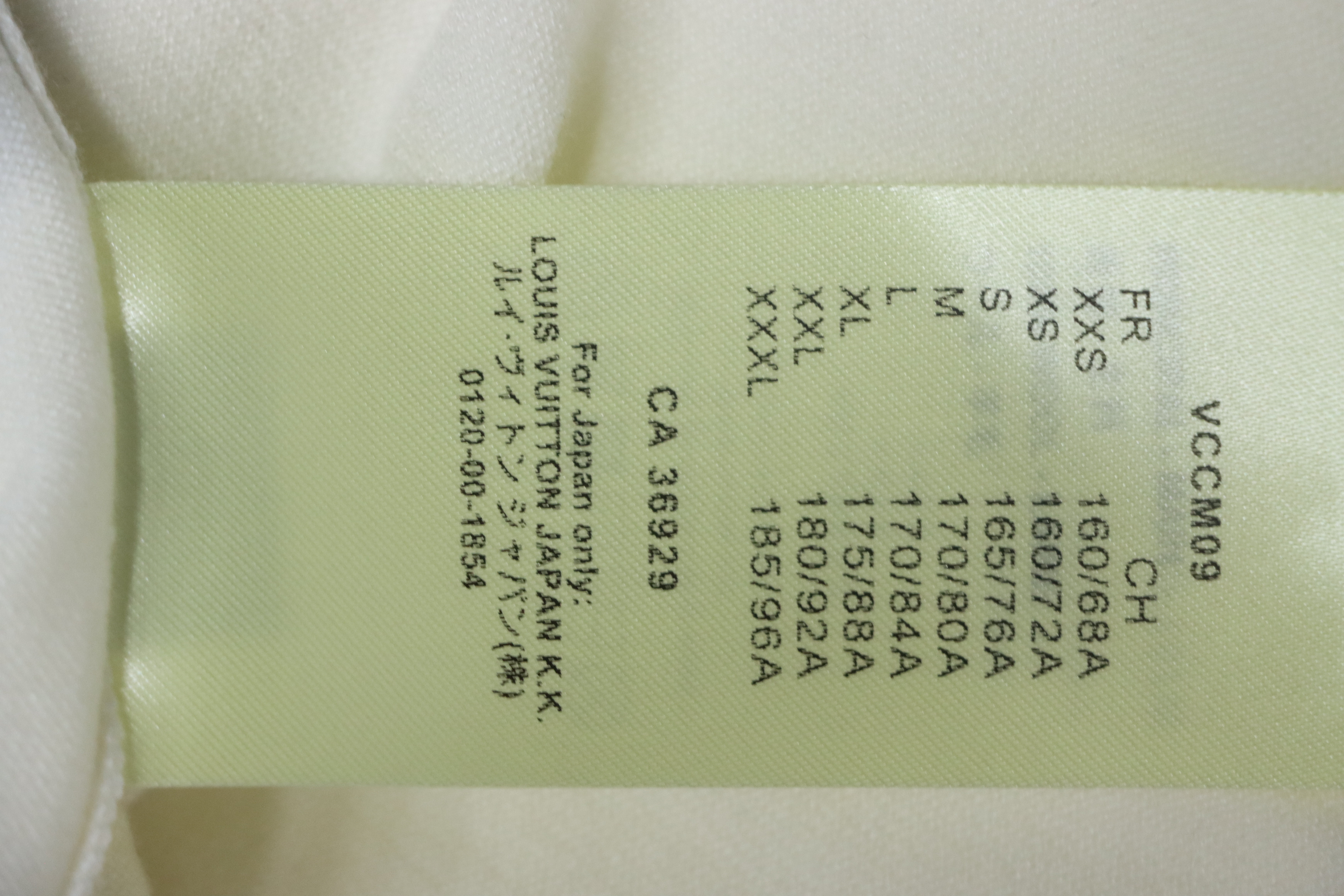 EM Sneakers Louis Vuitton Rope Jacquard Knit T-shirt White