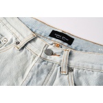 EM Sneakers Purple Brand Jean 9142