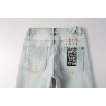 EM Sneakers ksubi Jean 3008