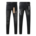 EM Sneakers ksubi Jean 3015