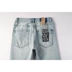 EM Sneakers ksubi Jean 3031