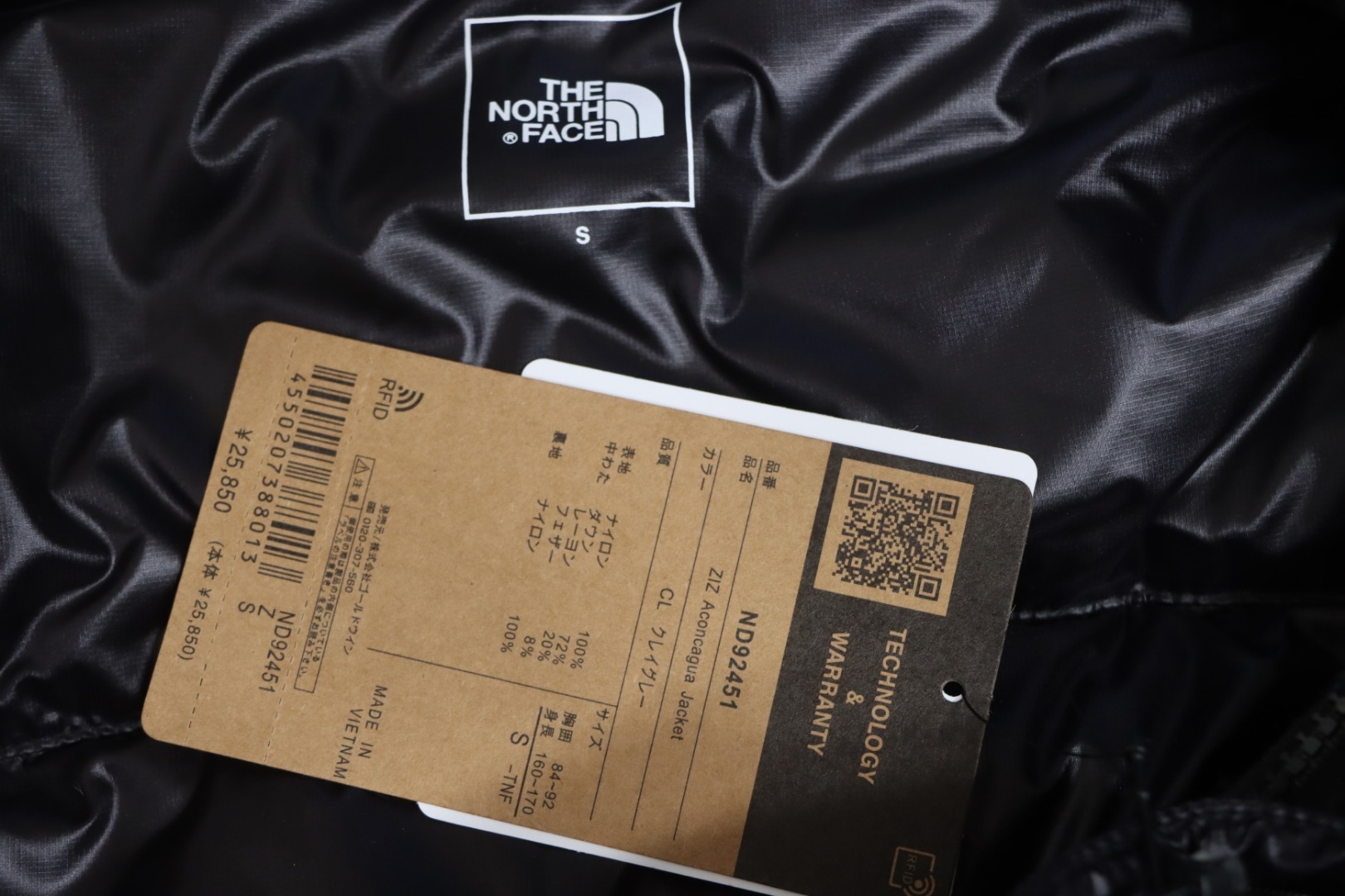 EM Sneakers The North Face Outdoor Waterproof Optoelectronic Liner Down Jacket Black