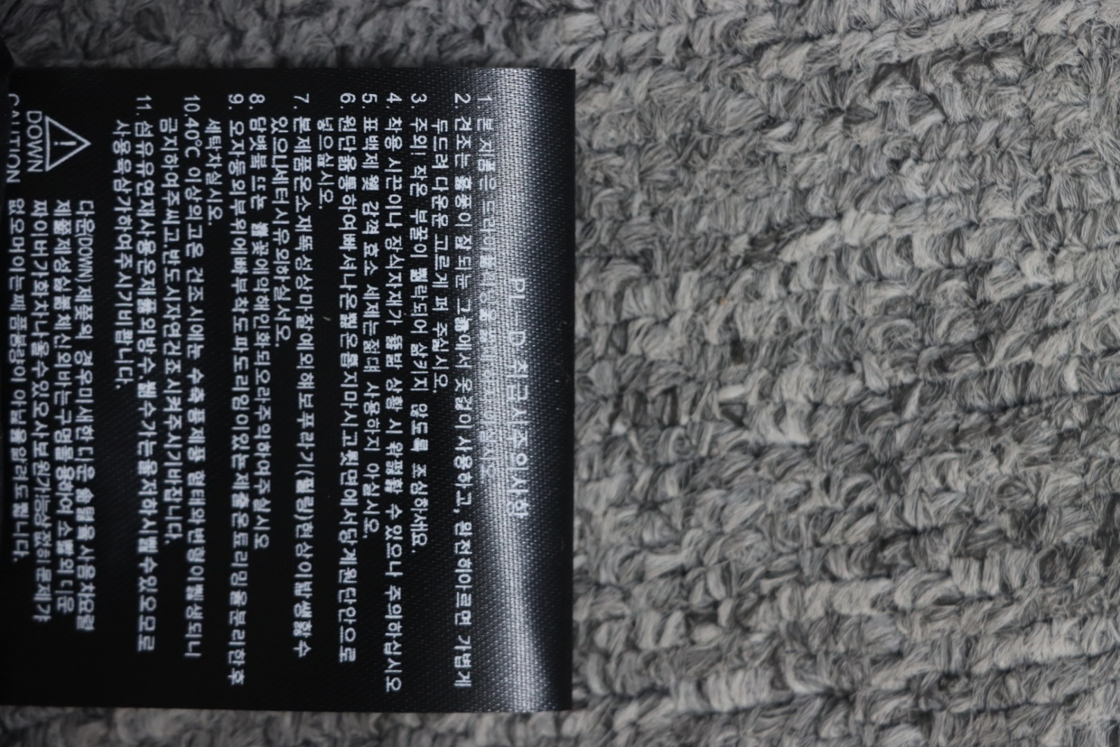 EM Sneakers The North Face POLAR Waterproof and Windproof Workwear Multi-pocket Drawstring Hooded Down Jacket Black