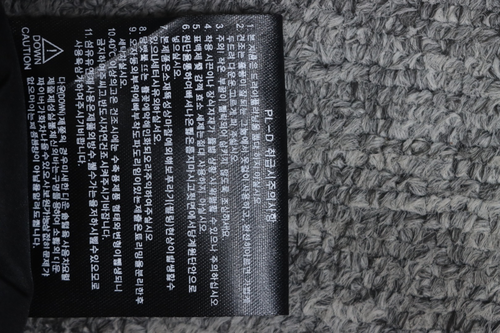 EM Sneakers The North Face POLAR Waterproof and Windproof Workwear Multi-pocket Drawstring Hooded Down Jacket Dark Grey