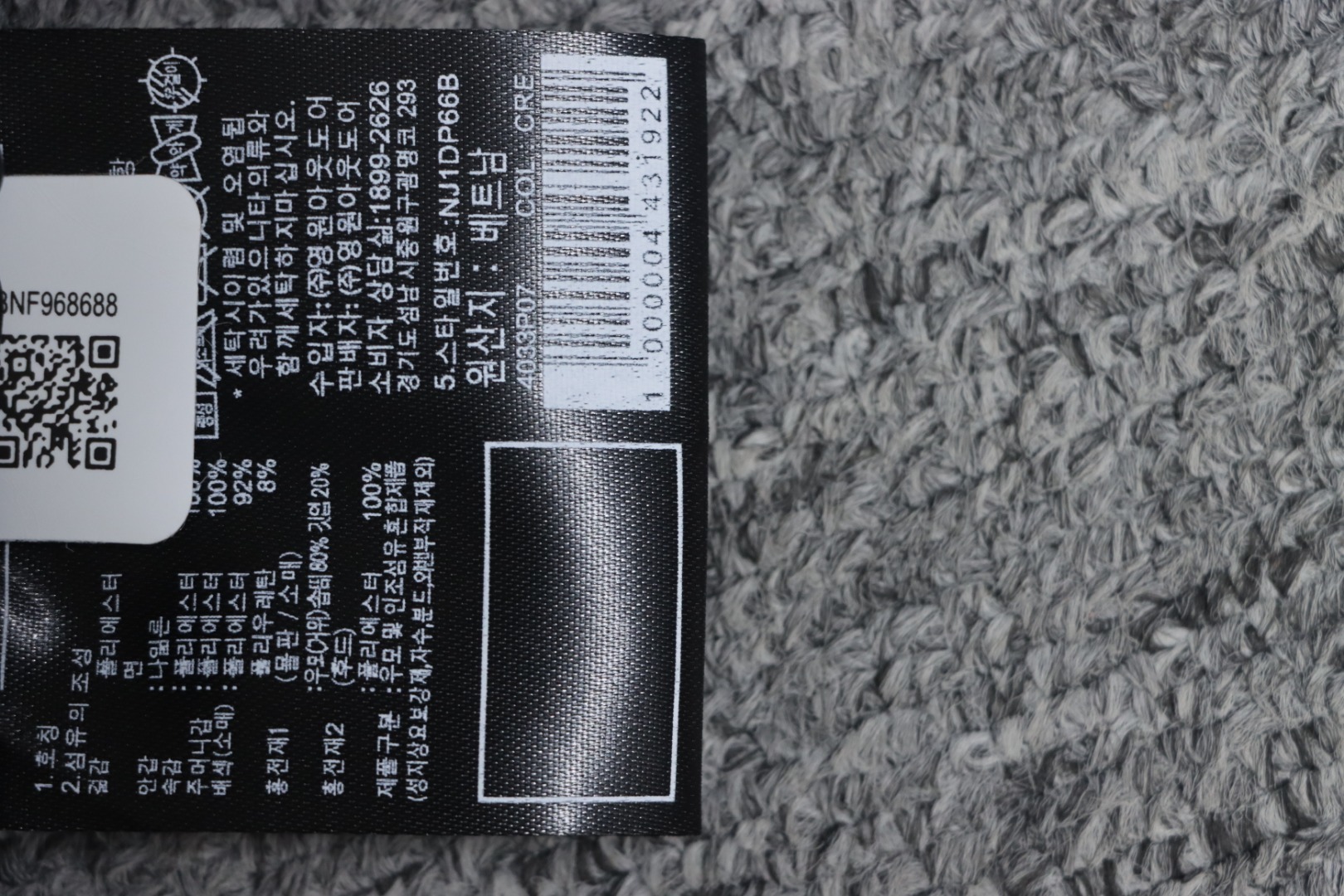 EM Sneakers The North Face POLAR Waterproof and Windproof Workwear Multi-pocket Drawstring Hooded Down Jacket Dark Grey