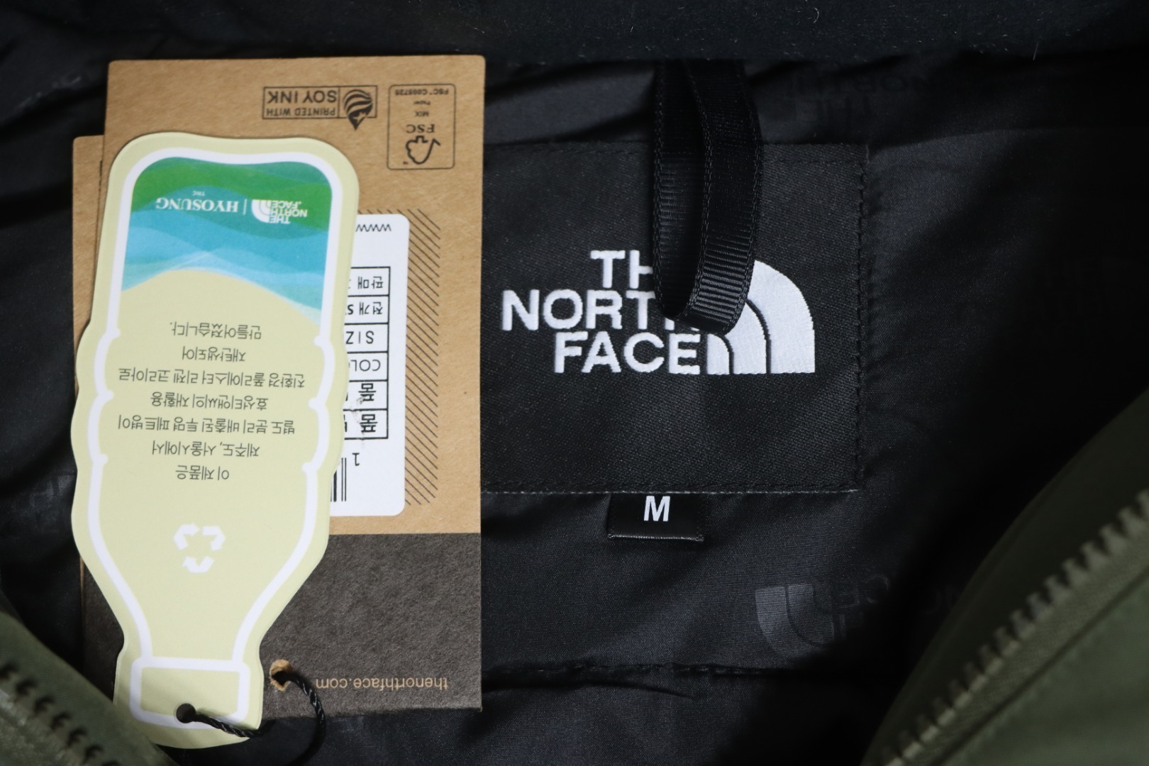 EM Sneakers The North Face POLAR Waterproof and Windproof Workwear Multi-pocket Drawstring Hooded Down Jacket Green