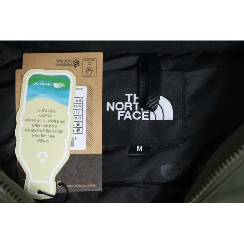 EM Sneakers The North Face POLAR Waterproof and Windproof Workwear Multi-pocket Drawstring Hooded Down Jacket Green