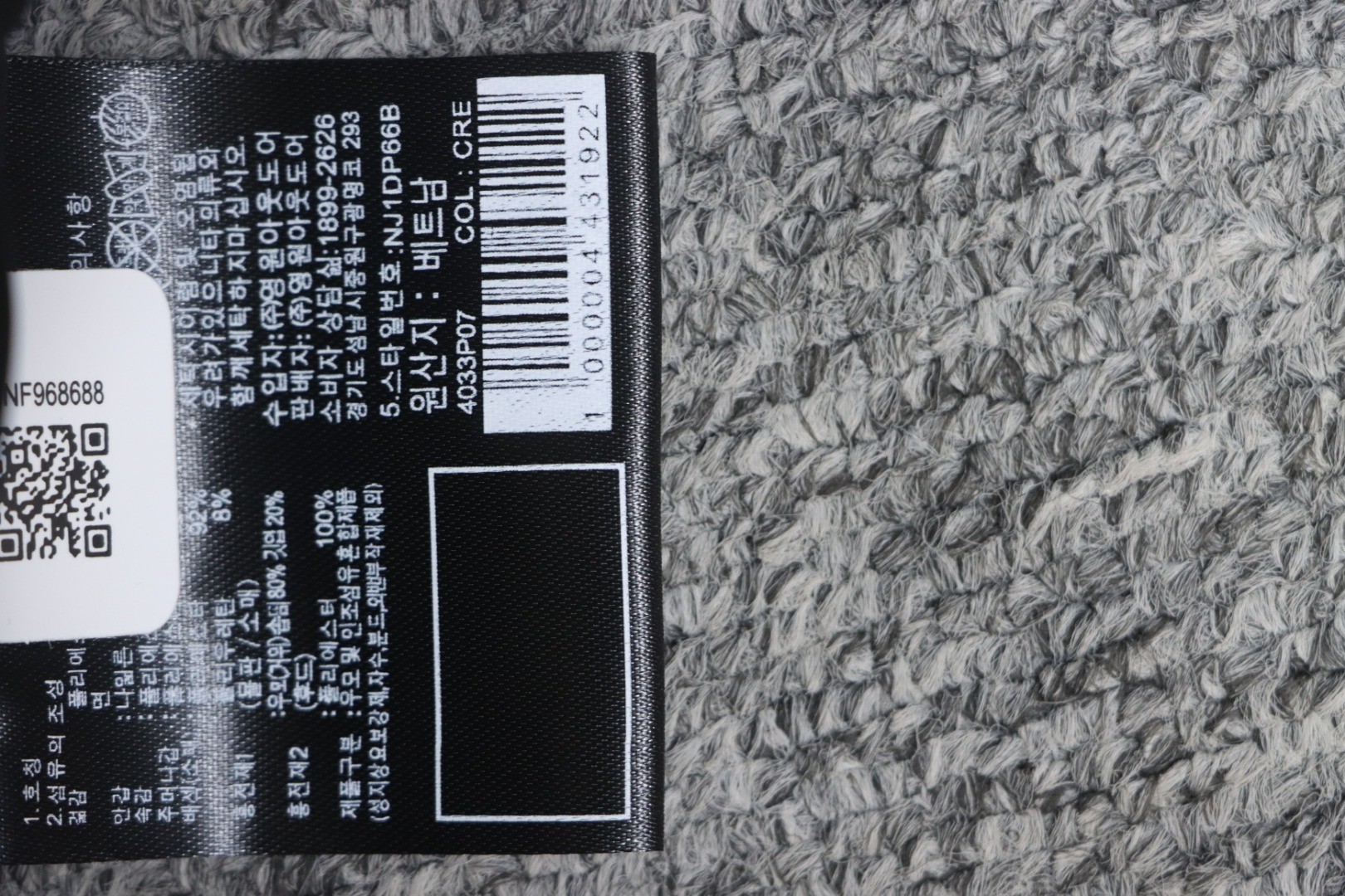 EM Sneakers The North Face POLAR Waterproof and Windproof Workwear Multi-pocket Drawstring Hooded Down Jacket Green