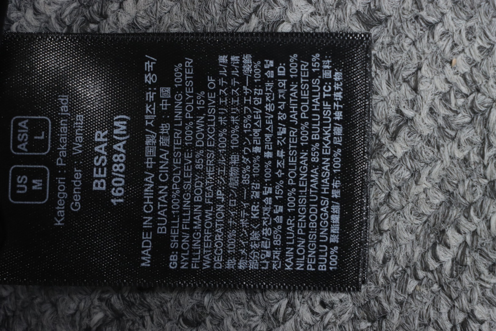 EM Sneakers The North Face TF Outdoor UE Pioneer Design Contrast Color Down Jacket Black