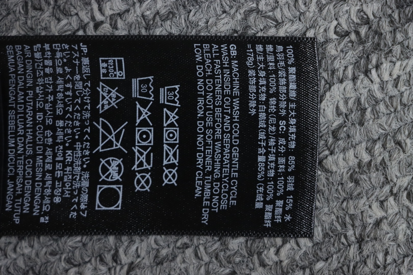 EM Sneakers The North Face TF Outdoor UE Pioneer Design Contrast Color Down Jacket Black