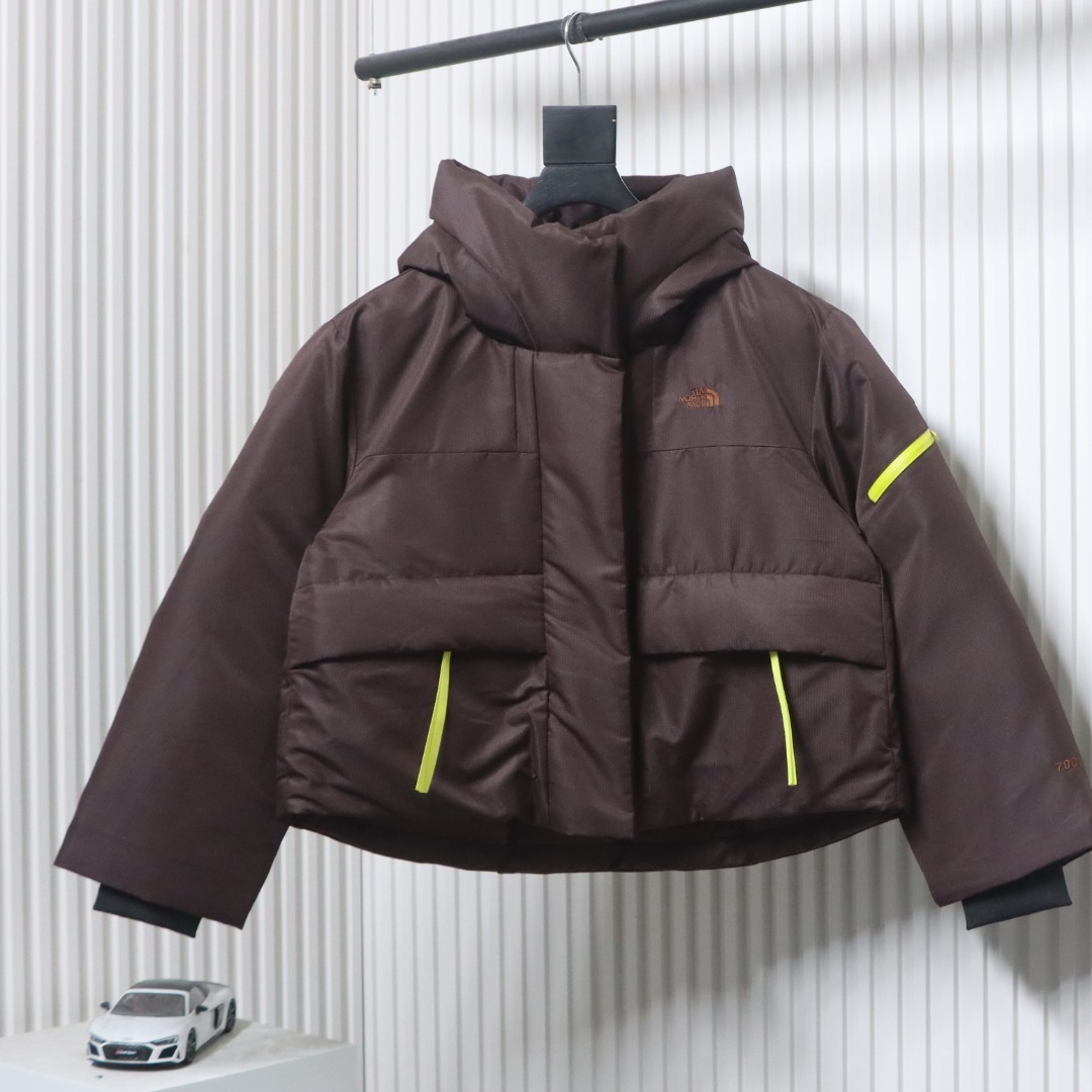 EM Sneakers The North Face TF Outdoor UE Pioneer Design Contrast Color Down Jacket Brown