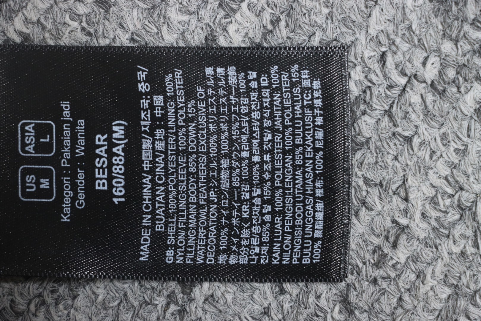 EM Sneakers The North Face TF Outdoor UE Pioneer Design Contrast Color Down Jacket White