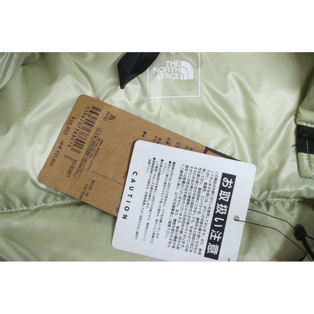EM Sneakers The North Face Outdoor Waterproof Optoelectronic Liner Down Jacket Light Green